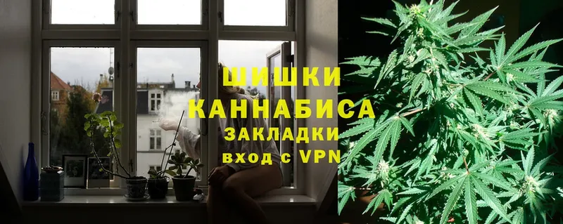 блэк спрут вход  Краснозаводск  Конопля OG Kush 